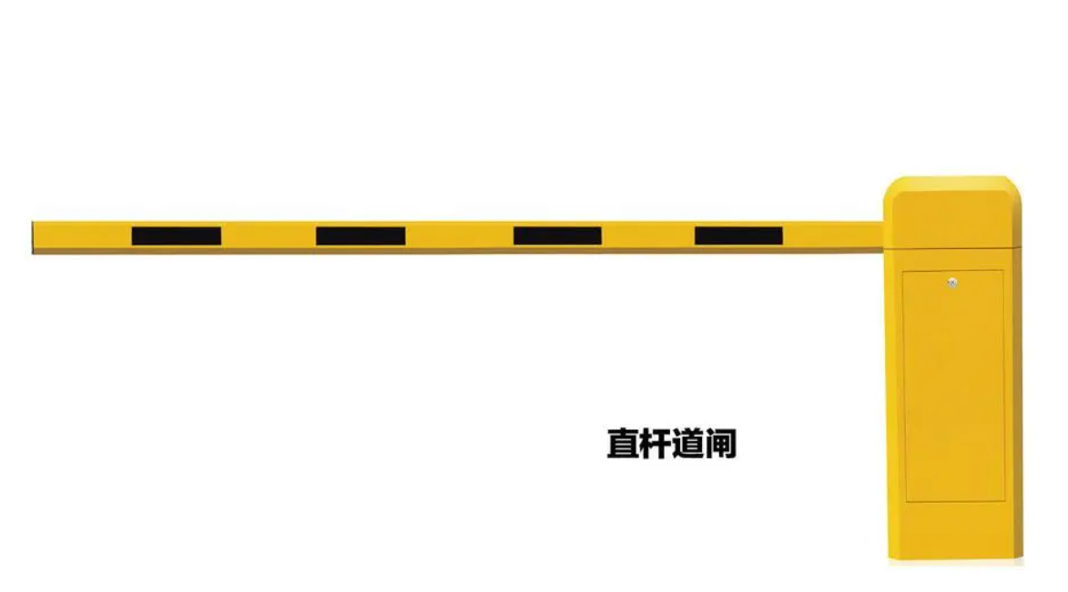小區門口道閘桿多少錢一套？